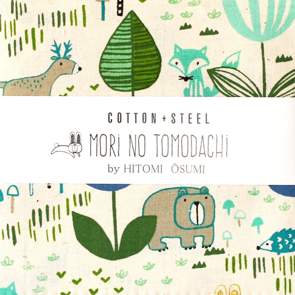 USAコットン COTTON+STEEL MORi NO TOMODACHi 5インチカットクロス 24枚セット 2枚目の画像