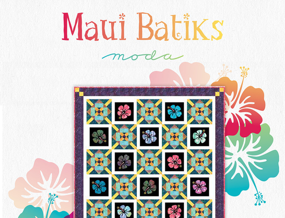 USAコットン moda charmpack 42枚セット Maui Batiks 5枚目の画像