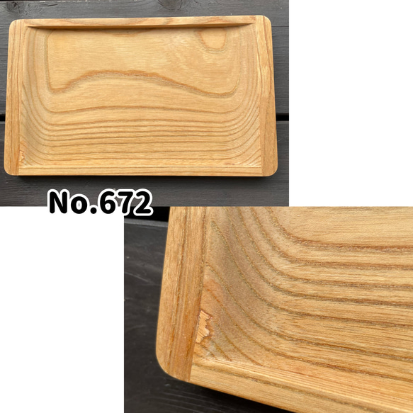 アウトレット•欅の小さなおぼん　木製小物トレイ 8枚目の画像
