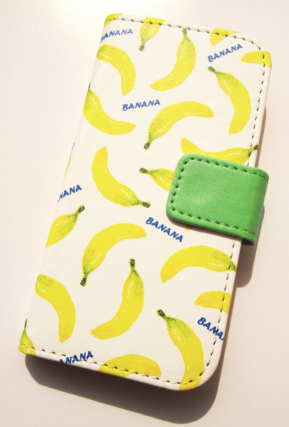 Banana by maw 手帳型スマホケース iPhoneシリーズすべて対応/アンドロイド各種対応 1枚目の画像