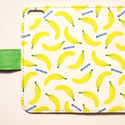 Banana by maw 手帳型スマホケース iPhoneシリーズすべて対応/アンドロイド各種対応 2枚目の画像