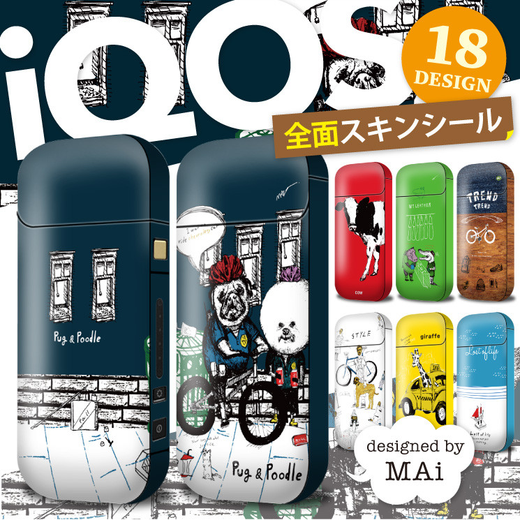 オーダー作品 おまとめ買い IQOSケース +78