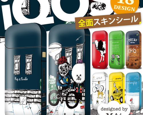 オーダー作品　おまとめ買い　IQOSケース　+78 オーダー作品 おまとめ買い IQOSケース +78 オーダー作品 お