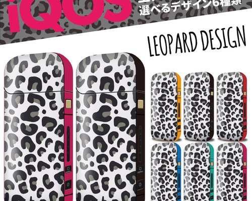iQOS キラキラ デコケース レオパード柄 iQOS キラキラ デコケース レオパード柄 楽天市場】iqos イルマ
