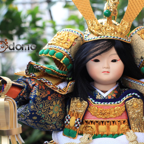 送料無料】五月人形 ・ 子供大将 ・ 武者人形 五月人形・こいのぼり