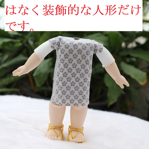 送料無料】伝統的な アオザイ 衣装 ・ ベトナム人形 その他人形 kodomo