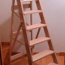 h920 ウッドラダー　5段ワイド　R060305-04 h920 ウッドラダー 5段ワイド R060305-04 h920 ウッドラダー 5段