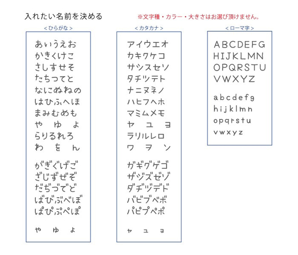 【受注制作】名入れレザーバッグチャーム 丸形 4枚目の画像