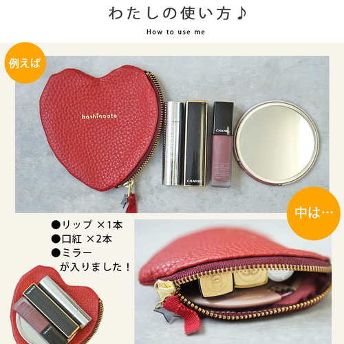 送料無料 本革 ハート ポーチ ポーチ hoshinooto / jour7 通販
