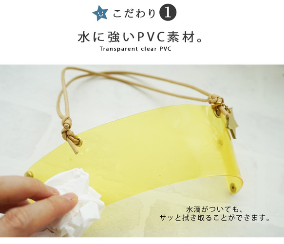 PVC カップホルダー アイス用【ブルー】星チャーム付き(イニシャル刻印可) 3枚目の画像