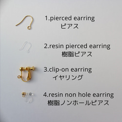 耳環/耳環 Tsumamizaiku Kozuru Pastel &lt;&lt;定做&gt;&gt; 第8張的照片