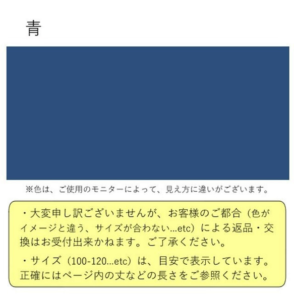 巾着　青とボーダー 5枚目の画像