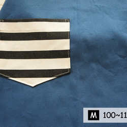 こどもエプロンM[100-110]　三角巾セット　青とボーダー 2枚目の画像