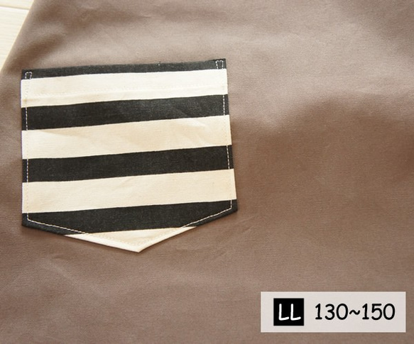 こどもエプロンLL[130-150] 三角巾セット　グレージュとブラックボーダー 2枚目の画像
