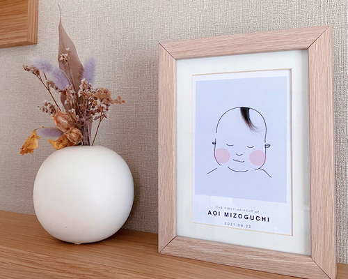 ファーストカットアート】記念ポストカード（ほっぺ） 雑貨・その他