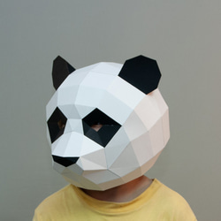 DIY手作3D紙模型擺飾 面具系列 - 熊貓/貓熊面具 (幼幼款) 第1張的照片