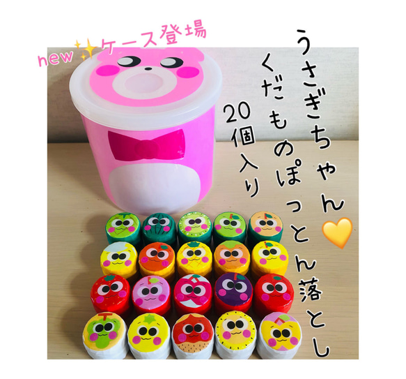 全信頼を寄せる ぽっとん落とし 知育玩具 子供に大人気♥遊び ハンドメイド 画材