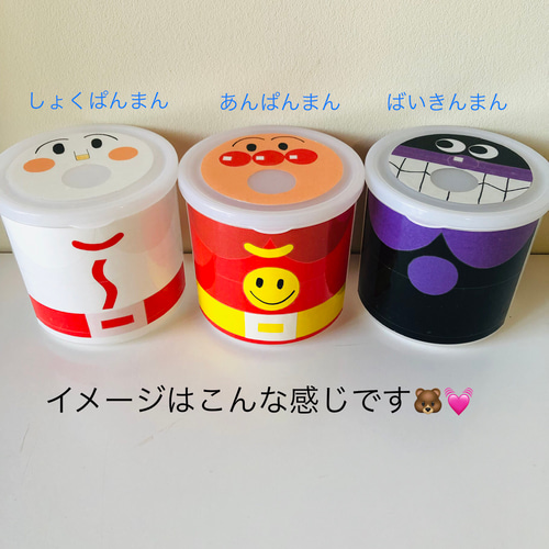 ぽっとん落とし☆手作りおもちゃ☆知育玩具 おもちゃ・人形 mi