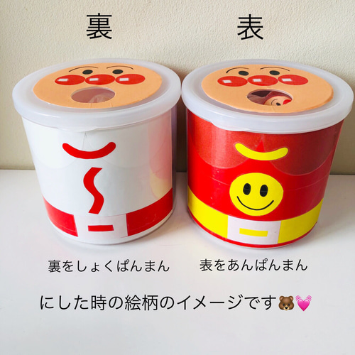 箱付きフェルトのおもちゃ　手作りおもちゃ　ぽっとん落とし　ハンドメイド 箱付きフェルトのおもちゃ 手作りおもちゃ ぽっとん落とし