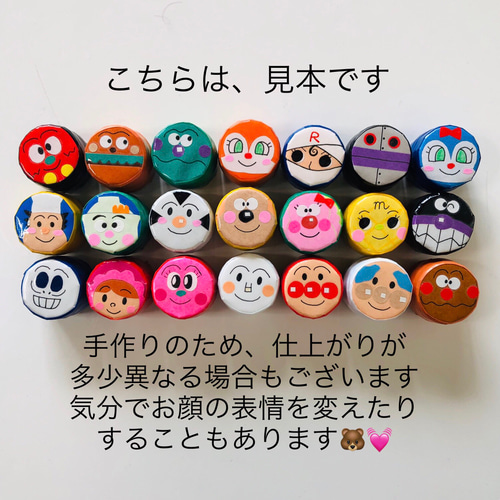 ぽっとん落とし☆手作りおもちゃ☆知育玩具 おもちゃ・人形 mi