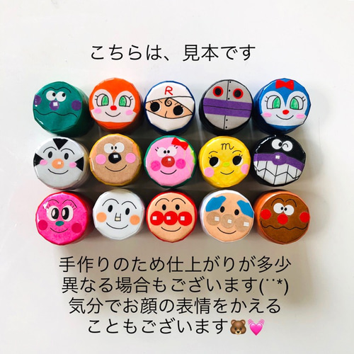 ぽっとん落とし☆手作りおもちゃ☆知育玩具 おもちゃ・人形 mi