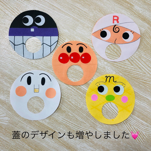 ぽっとん落とし♥知育玩具手作りおもちゃ♥オーダーメイド おもちゃ 