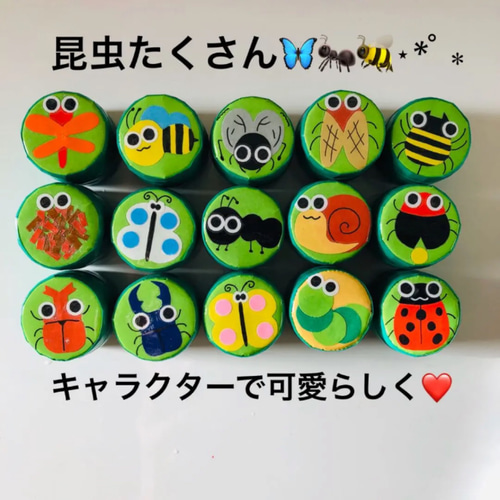 ぽっとん落とし 知育玩具 ハンドメイド おもちゃ・人形 mi