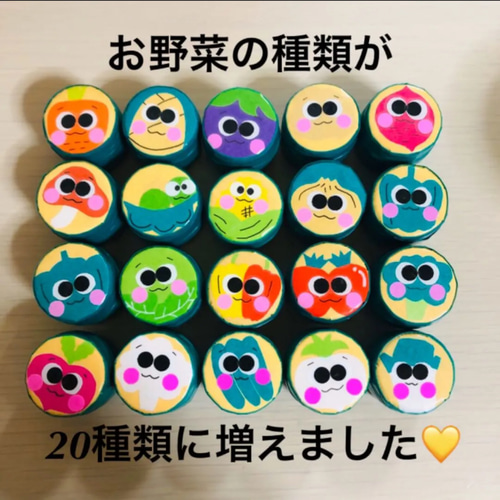 ファッションアイテム人気ランキング ぽっとん落とし 知育玩具 通販 mi おもちゃ・人形 ハンドメイド ワンピース