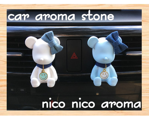 キュートくまちゃん♡アロマストーン ピンクリボン 【公式通販】