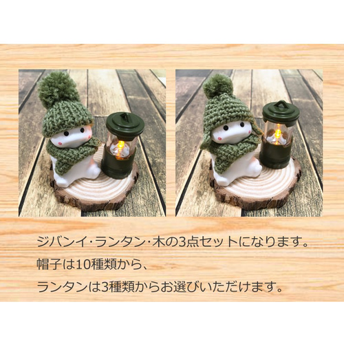 芳香器・アロマポット・アロマストーン zen777 346056-2.jpg