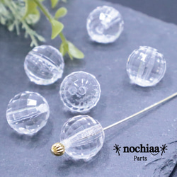 ミューラル　クリアビーズ アクリル ミラーボールカットビーズ(クリア) 20個 P-133 レジン