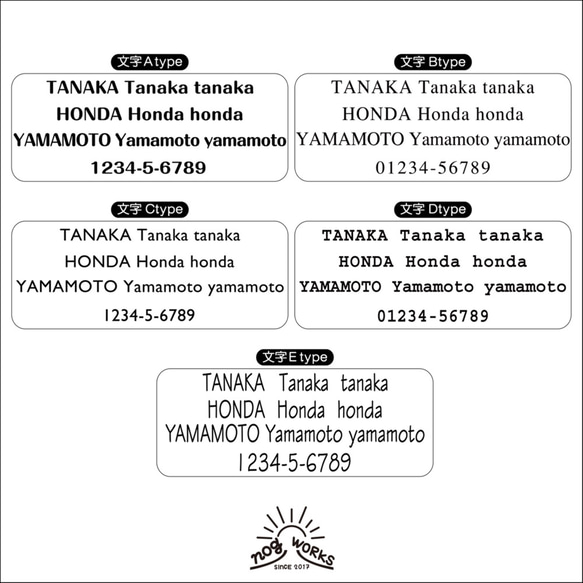 【F様】専用　ご注文ページ 2枚目の画像