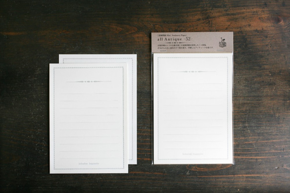 【２セット】装飾罫線 Mini Stationery Paper all Antique -52-（活版印刷） 7枚目の画像