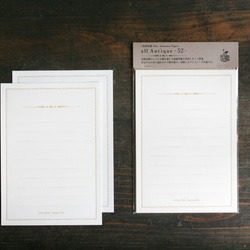 【２セット】装飾罫線 Mini Stationery Paper all Antique -52-（活版印刷） 8枚目の画像