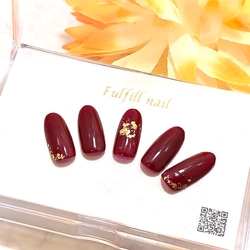 ネイルチップ ボルドー/ワンカラー/金箔 ネイルチップ（つけ爪