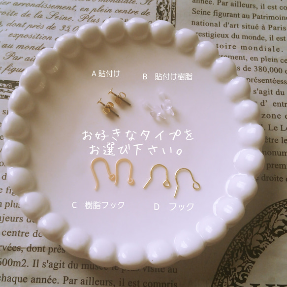 再✮ゆらゆら揺れる　BLUE　Butterfly　ｱｼﾝﾒﾄﾘｰPierce or Earring 4枚目の画像