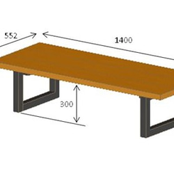 101OK.Living table 5枚目の画像