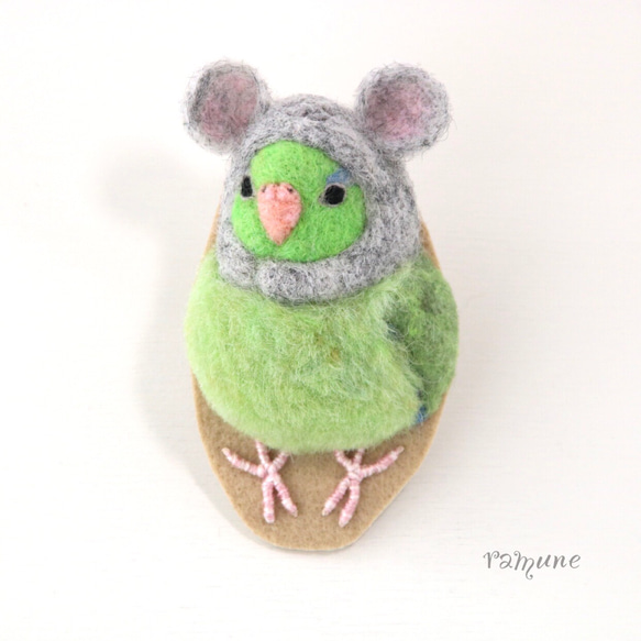 羊毛フェルト　セキセイインコ　干支 羊毛フェルト 干支シリーズ(ねずみ)❤︎セキセイインコ ブローチ