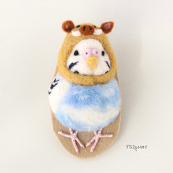 羊毛フェルト 干支シリーズ(ねずみ)❤︎セキセイインコ ブローチ