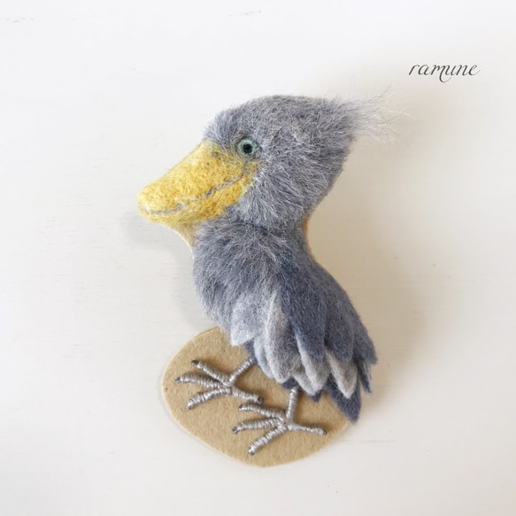 羊毛フェルト ハシビロコウのブローチ その他ファッション雑貨