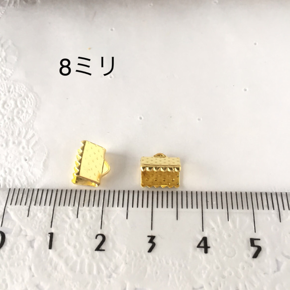 〈251〉リボン留め ワニ口 リボンエンド G 8ミリ 2枚目の画像