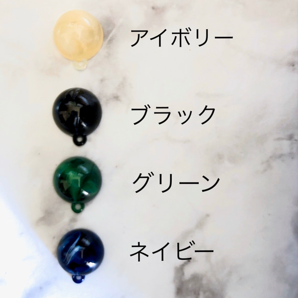 【送料無料】〜marble〜　銀河サークル 4枚目の画像