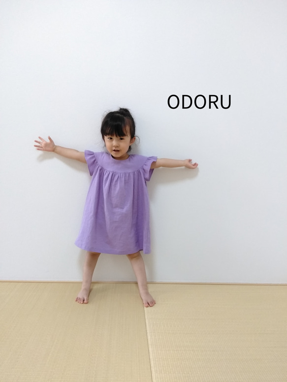 【90size】フリル袖ワンピース 90size】フリル袖ワンピース