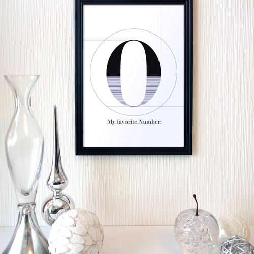 アートポスター 文字 白黒 モノトーン お気に入りの数字《0》A4サイズ