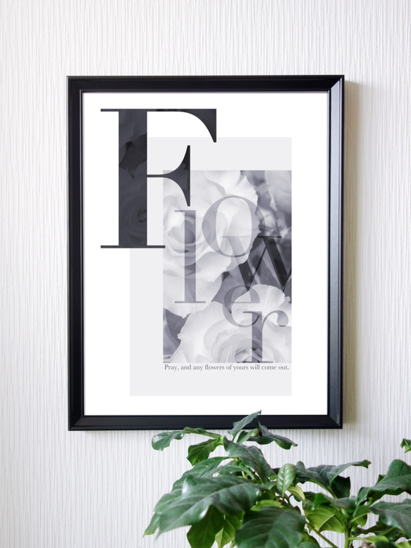 アートポスター 文字と写真のグラフィック モノトーン A3サイズ