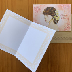 結婚お祝いカード【Happy Wedding】封筒付・今だけ「おめでとうタグ」３枚付 2枚目の画像