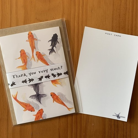 ポストカード【夏の風物詩　4枚セット】封筒付 3枚目の画像