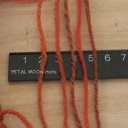 手紡ぎ糸●ナバホ撚り オレンジ系 3枚目の画像