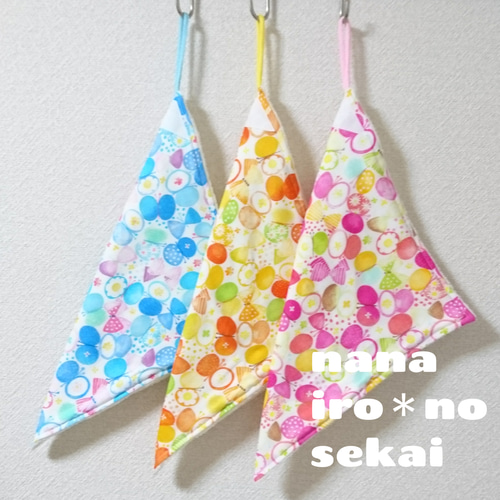 ハンドメイドスタイオーダースタイNana♡様