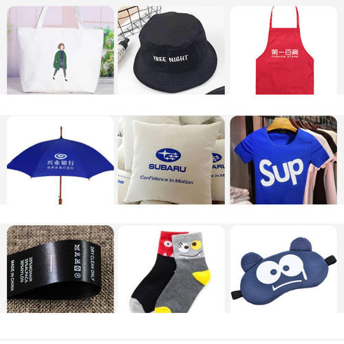 転写シート（アイロンシート）受注製作 絵画 rainbow 通販 12229833